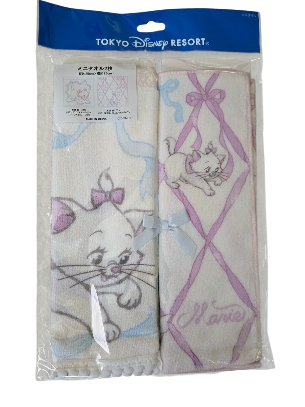 Tokyo Disney Resort Marie Aristocats Mini Towel Set 2 Kawaii Japan NWT